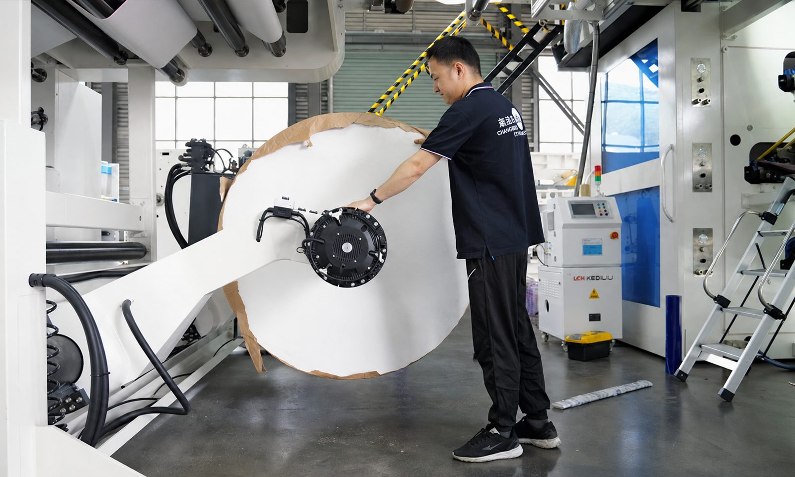 Alta tecnología de producción industrial